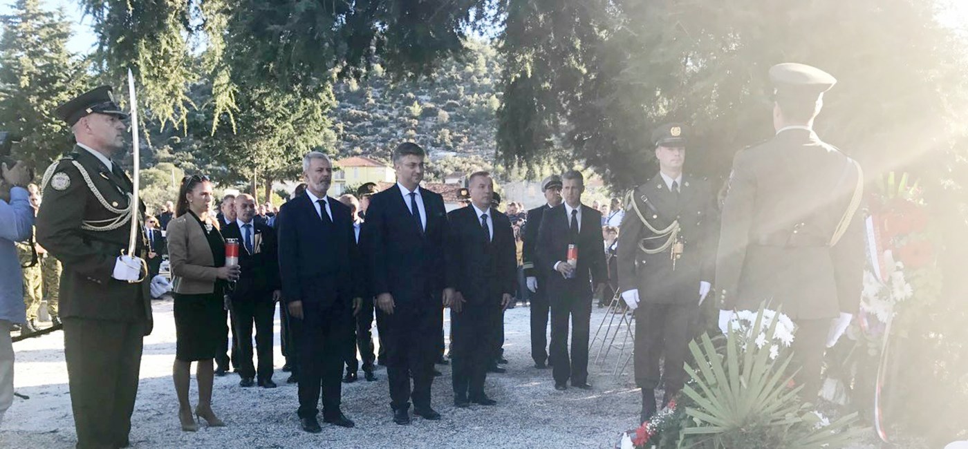 Predsjednik Vlade na obilježavanju 22. obljetnice pogibije general bojnika Andrije Matijaša Pauka 